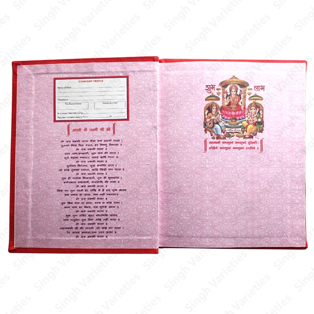 Canvas Index Khata Book