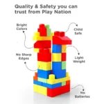 1005-My-Blocks-Game-42p-for-Kids_1.webp