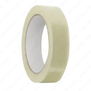 0.75 Inch 40mtr