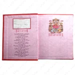 Canvas Index Khata Book – Durable & Premium Letter Size Notebook for Organized Writing  ✍️ (Pack of 1) - Image 2