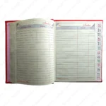 Canvas Index Khata Book – Durable & Premium Letter Size Notebook for Organized Writing  ✍️ (Pack of 1) - Image 3