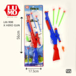 LM908 Lumo The Force Gun Toy for Kids – Realistic and Fun Play Weapon for Action-Packed Adventures (Pack of 1) - Image 2