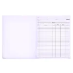 Navneet Youva Biology Practical Book | 21.5 x 26.5 cm | Hard Bound | 1 Ruled / 1 Plain (Pack of 1) - Image 6