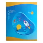 Navneet Youva Physics Practical Book | 21.5 x 26.5 cm | Hard Bound | 1 Ruled / 1 Plain (Pack of 1)