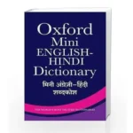 Oxford – Mini English-Hindi Dictionary (Pack of 1)
