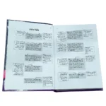 Oxford – Mini English-Hindi Dictionary (Pack of 1) - Image 3