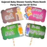 Party Decoration – Gujarati Language Baby Shower Party Props Set - Perfect for Family Photo Booth Fun (18 Pieces) - Image 4