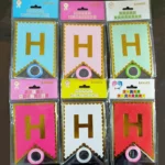 Party Decoration – Happy Birthday Banner with Foiling Border - Celebrate in Style with a Stunning Party Decoration (Pack of 1)