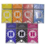 Party Decoration – Happy Birthday Banner with Polka Dot - Celebrate in Style with a Stunning Party Decoration (Pack of 1)