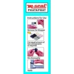 Pidilite M-Seal Phataphat – 25g, Instant Repair Solution for Leaks and Cracks (Pack of 1) - Image 3