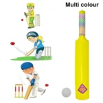 Plastic Cricket Bat – Lightweight, Durable and Perfect for Kids' Outdoor Fun (Pack of 1) - Image 2