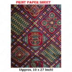 Premium Print Gift Wrapping Paper Sheet – Elegant & Stylish for All Occasions (Paper) - Image 5