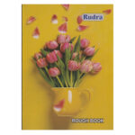 A4 Book - Rough / Ruff Notebook, 1 pc - Image 3