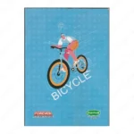 Satyam A4 Book - UnRuled Plain Notebook, Soft Cover, 21cm x 29cm, 1 pc