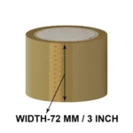Self Adhesive Cello Tape - Brown, 1pc - Image 3